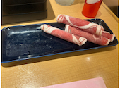 しゃぶしゃぶ 野の豚 TONVEGE ルミネエスト新宿店: のんちゃんさんの2026年04月19日の2枚目の投稿写真