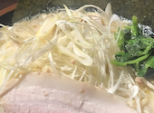 横浜家系ラーメン真田家: マーチさんの2026年07月21日の1枚目の投稿写真