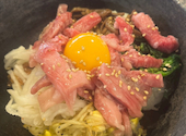 焼肉南幸苑: りぶらさんの2026年04月27日の2枚目の投稿写真