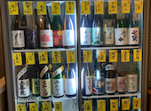 トロ壱 名古屋駅前店: USAGIさんの2026年03月12日の2枚目の投稿写真