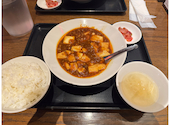香香厨房 JR55ビル店: みにさんの2026年03月27日の1枚目の投稿写真