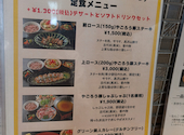 旬菜 856 やごろう 横浜元町店: ヨッシーさんの2026年07月24日の2枚目の投稿写真