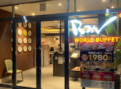 BON WORLD BUFFET: おかぴさんの2026年03月24日の3枚目の投稿写真