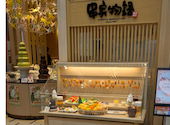 串家物語 イオンモール太田店: ひろぽんさんの2026年08月31日の1枚目の投稿写真