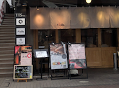 九州男児 高崎店: ひろぽんさんの2026年07月26日の1枚目の投稿写真