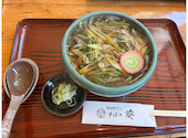 そばの葵: あかちゃんさんの2026年04月29日の2枚目の投稿写真
