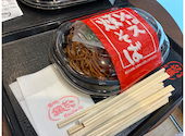築地銀だこ 東京ドームシティ ラクーア店: あかちゃんさんの2026年04月29日の2枚目の投稿写真