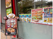 築地銀だこ 東京ドームシティ ラクーア店: あかちゃんさんの2026年04月29日の3枚目の投稿写真