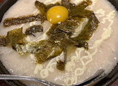 鳥貴族 すすきの店: あかちゃんさんの2026年04月12日の1枚目の投稿写真