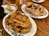 酔っ手羽 渋谷店: イッセイさんの2026年08月16日の1枚目の投稿写真