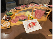 モツのよいち 生桑店: かはさんの2024年08月25日の2枚目の投稿写真