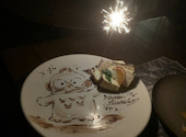おいしい美術館eight エイト: すどさんの2026年09月16日の1枚目の投稿写真
