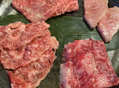 焼肉 翔: せいちゃんさんの2026年04月07日の2枚目の投稿写真