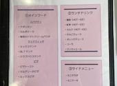 cafe&cake ミロワール M・K: けいちゃんさんの2023年01月22日の3枚目の投稿写真