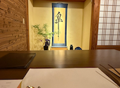 しゃぶしゃぶ すき焼き 皐: Jennyさんの2026年05月29日の3枚目の投稿写真