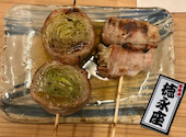 串劇場 徳永座 中央町店: りかさんの2025年03月14日の1枚目の投稿写真