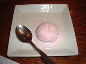 鎌倉 峰本 小町通り店: azukiさんの2008年06月25日の1枚目の投稿写真