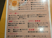 ジンギスカン ホルモン酒場 風土. 札幌駅前店: だいだいさんの2025年06月23日の3枚目の投稿写真