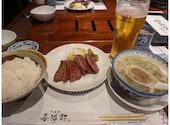 たんや善治郎の口コミ画像1