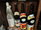 セルフ飲み放題居酒屋 いっちょやってみっか 大宮店: ましゃさんの2026年03月05日の1枚目の投稿写真