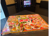 カラオケ館 新小岩店: ゆかさすけさんの2026年05月19日の1枚目の投稿写真