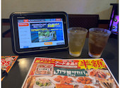 カラオケ館 新小岩店: ゆかさすけさんの2026年06月09日の1枚目の投稿写真