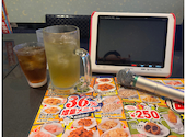 カラオケ館 新小岩店: ゆかさすけさんの2026年06月30日の1枚目の投稿写真