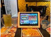 カラオケ館 新小岩店: ゆかさすけさんの2026年09月01日の2枚目の投稿写真