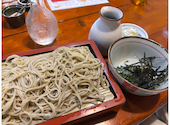 蕎麦居酒屋 みや田: ゆかさすけさんの2026年09月15日の2枚目の投稿写真
