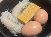 ちょいおでん 新小岩店: ゆかさすけさんの2025年11月25日の1枚目の投稿写真