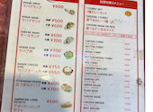 Master Kebab＆Curry: maimaiさんの2026年10月05日の2枚目の投稿写真