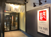 焼肉きんぐ 東苗穂店: たかひろさんの2021年11月24日の1枚目の投稿写真