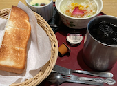 和食麺処 サガミ 大府店: まゆゆささんの2026年09月13日の1枚目の投稿写真