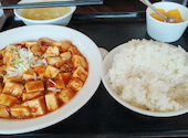 本格中華食べ放題 大唐 イオン橋本店: ゆうたんさんの2025年12月15日の1枚目の投稿写真