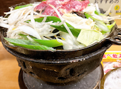 名古屋ジンギスカン モンゴリアンチョップ 名古屋 今池本店: ミズノさんの2025年04月07日の1枚目の投稿写真