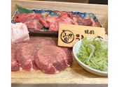 炭火焼肉牛の家 鈴鹿店: ひろさんの2025年05月18日の1枚目の投稿写真