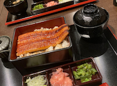 鰻の成瀬 入間店: あやかさんの2026年04月27日の1枚目の投稿写真
