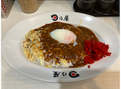 日乃屋カレー 溜池山王店: すみちゃんさんの2025年08月23日の1枚目の投稿写真