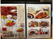 牛たん 徳茂 一番町店: すみちゃんさんの2025年05月23日の3枚目の投稿写真
