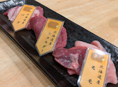 北海道ジンギスカン 松戸店: まつやまさんの2026年08月15日の3枚目の投稿写真