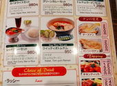 本格アジアン料理 ナマステキッチン ミウィ橋本店: とっとろさんの2026年05月06日の2枚目の投稿写真