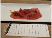 闘牛門 町田 別邸 和ノ牛 わのうし: あみたむさんの2025年01月13日の1枚目の投稿写真