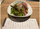 闘牛門 町田 別邸 和ノ牛 わのうし: あみたむさんの2025年01月13日の2枚目の投稿写真