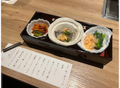闘牛門 町田 別邸 和ノ牛 わのうし: あみたむさんの2025年01月13日の3枚目の投稿写真