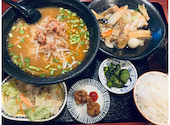 日月潭 一色下方店: 地下アイドルさんの2026年03月31日の1枚目の投稿写真