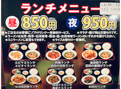 日月潭 一色下方店: 地下アイドルさんの2026年03月31日の3枚目の投稿写真