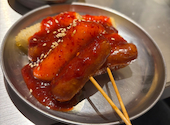 ニャムニャムニャム 草津駅前店: ゆずぱおさんの2025年01月03日の1枚目の投稿写真