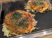お好み焼き鉄板焼き きんぐ: こあらさんの2026年09月20日の1枚目の投稿写真