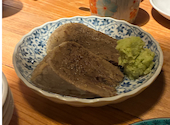【喫煙可能】完全個室完備　酒場　つむぎ堂　池袋店: なこさんの2026年08月18日の1枚目の投稿写真
