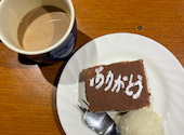 安楽亭 多摩永山店: マリさんの2024年09月20日の1枚目の投稿写真